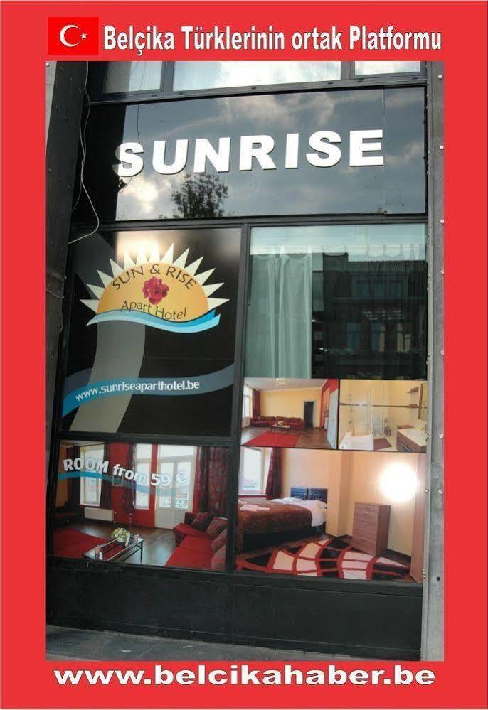 Sunrise Aparthotel Sint-Jans-Molenbeek Екстер'єр фото