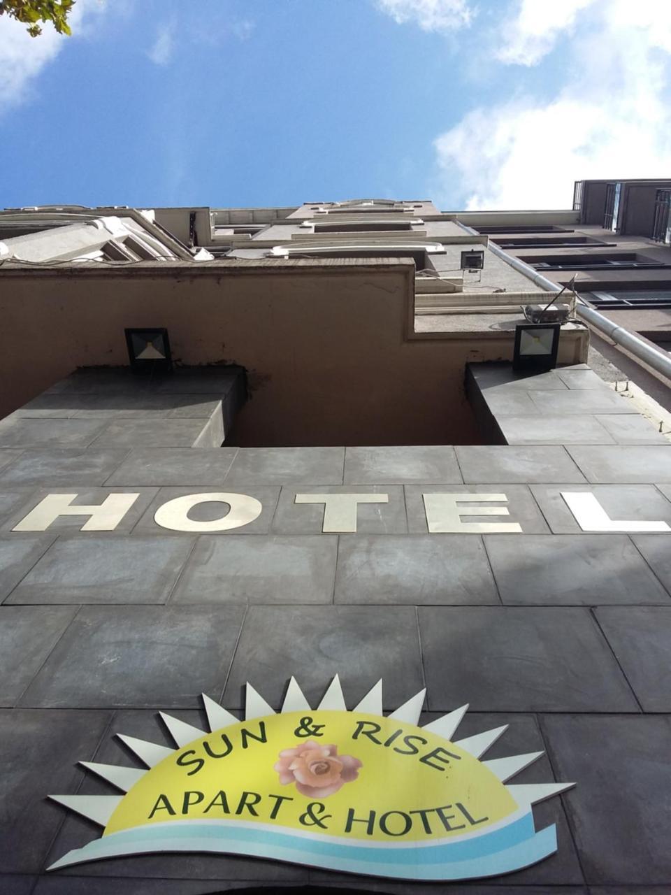 Sunrise Aparthotel Sint-Jans-Molenbeek Екстер'єр фото
